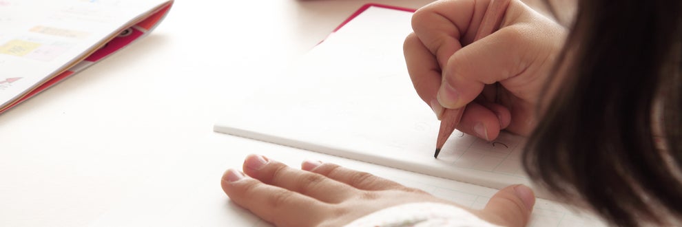 雙葉・立教　小学校受験対策　【専門塾】の画像